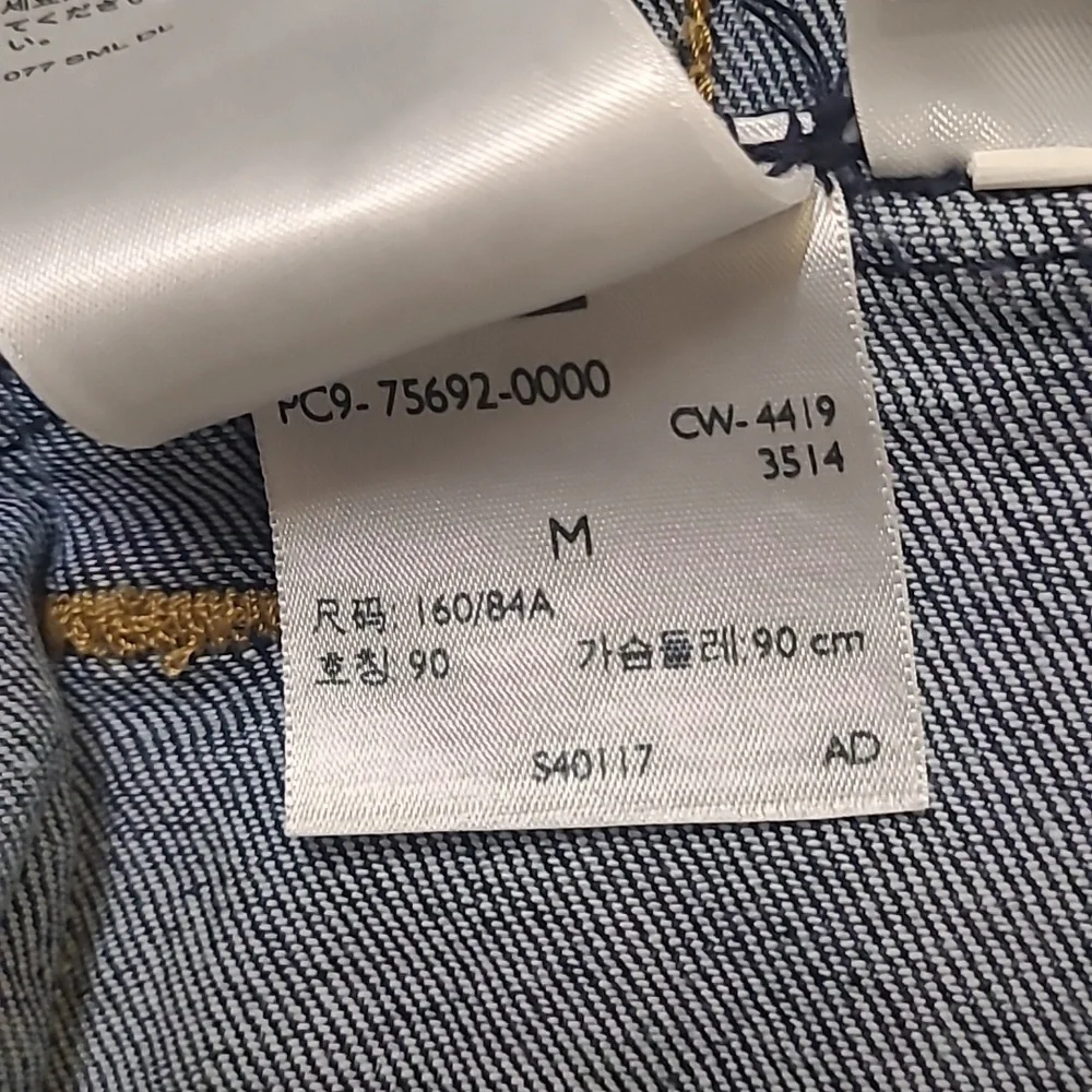 women Denim and Gray Hooded‎ Jacket